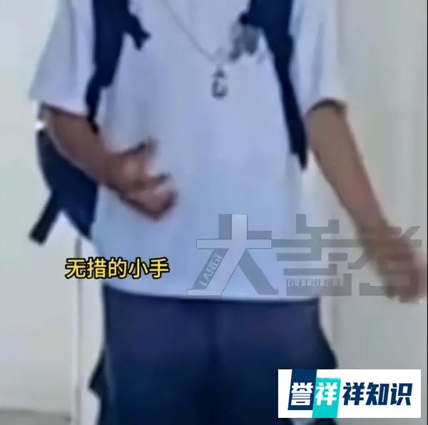 笑死！男孩开学发现班主任竟是自己姑姑，笑死在网友评论区！