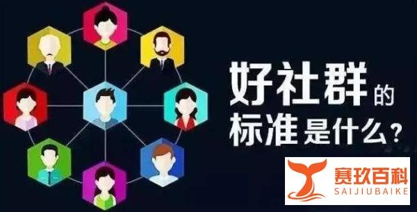 推广群二维码的6种方式,及如何快速加入大量群!