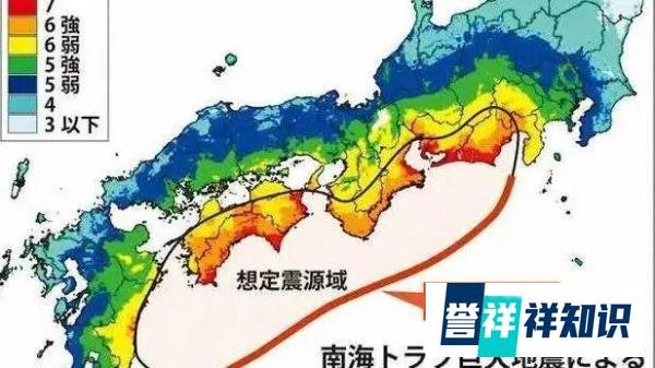 先哥说事|日本未来30年发生大地震概率提至80%!地震天罚论与文明启示录