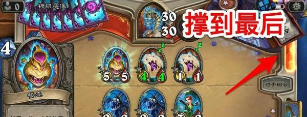 炉石传说英雄难度攻略系列:卡拉赞镀银魔像