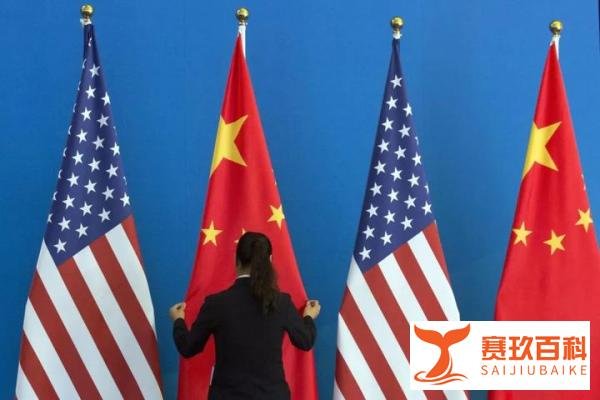 中美即将签署贸易协议，范围和深度可能超预期