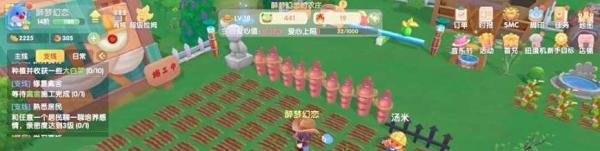 摩尔庄园牛奶鱼群汤怎么做