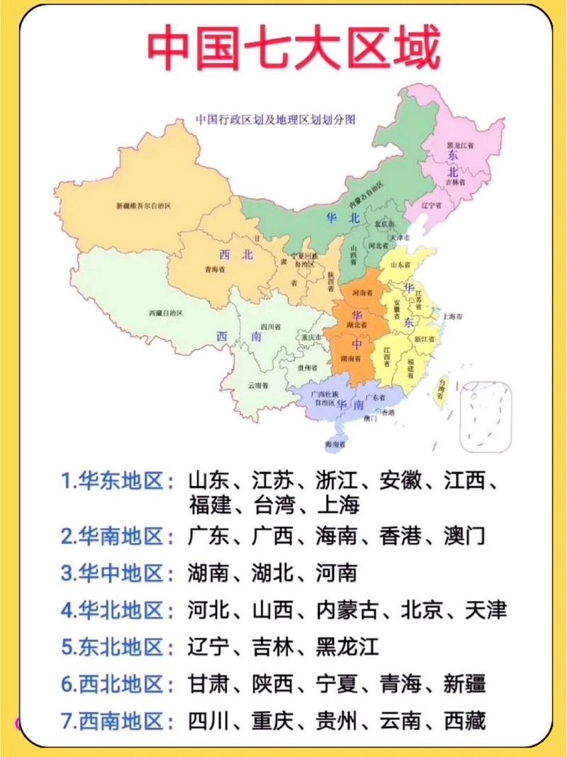 南戴河娱乐中心有什么玩的，南戴河娱乐中心门票多少钱