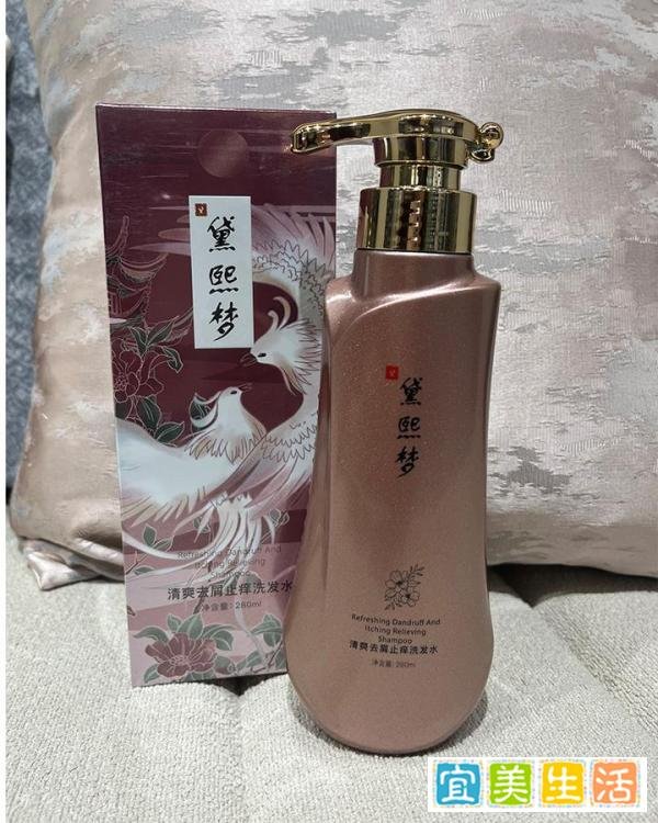 头屑多用什么牌子洗发水?除螨去屑止痒洗发水