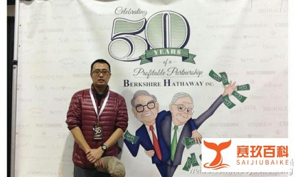 改革开放后四位金融传奇人物，两自杀，一被抓，最后那位名气极大