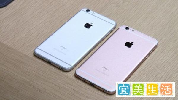 “降速门”或落下帷幕,苹果将赔5亿美元,每人可分25美元