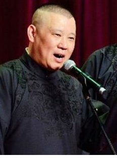 郭德纲弟子回归是怎么回事?