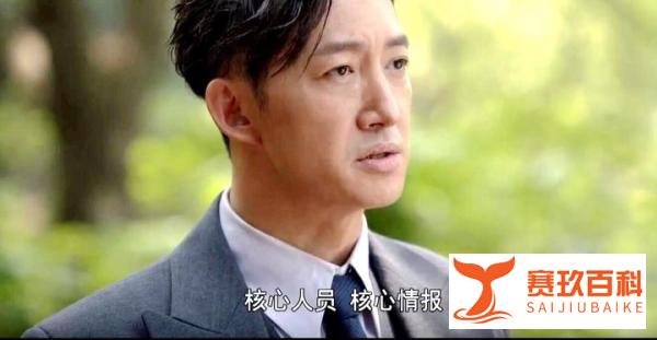 叛逆者：被陈逆安排的孟安南，也开始心生不满了？怕是要分道扬镳
