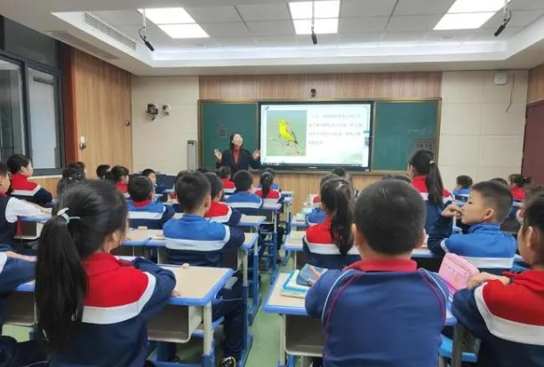 埯字怎么读什么意思