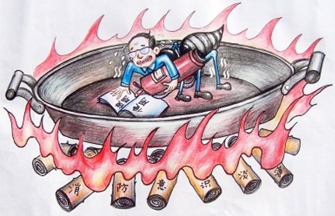 热锅上的蚂蚁歇后语下一句是什么？