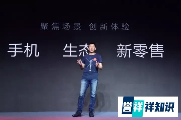 联想手机杀回来了，Lenovo S5 千元机请迅速围观！