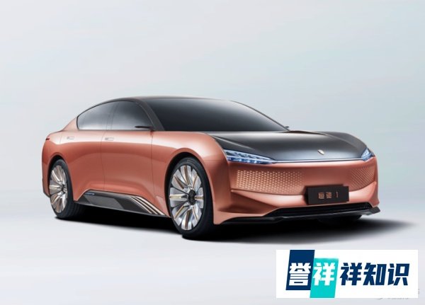恒大首款车型恒驰1官图发布 奢华内饰/4座布局