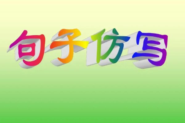 小狗小狗慢慢跑