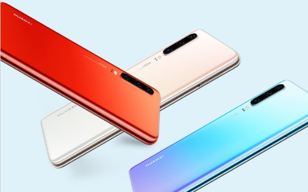 华为p30和p30pro有什么区别？
