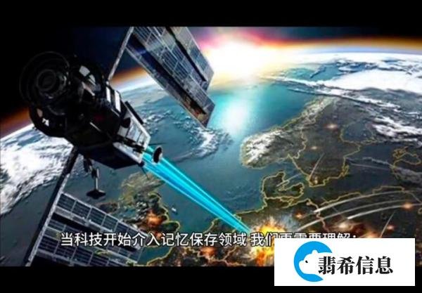快思慢想