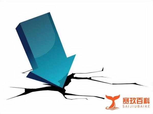 闪崩99%！中国天瑞水泥遭“洗仓”？ 公司：今日停牌