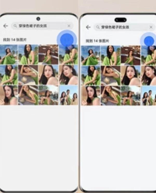 [教程] iPhone4S/iPad2降级6.1.3教程