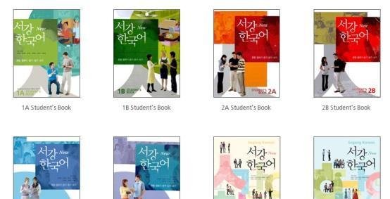韩国语学堂大起底之“西江大学（首尔）-语学院”