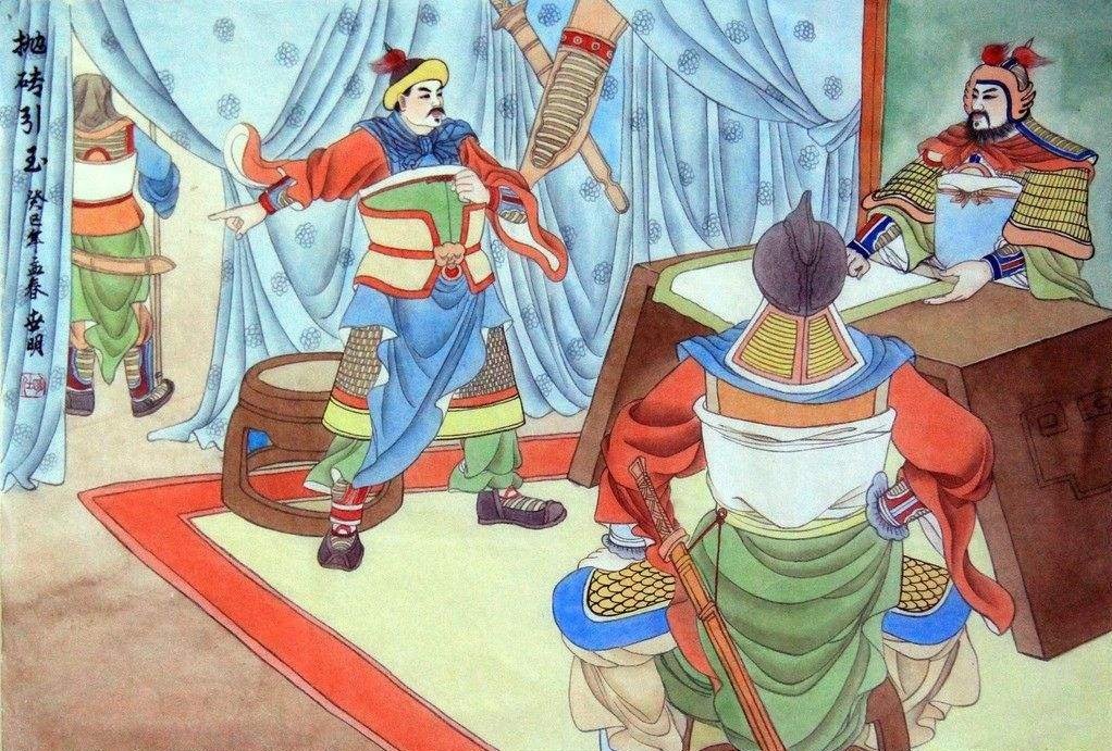 下列不属于“三十六计”的是；1、浑水摸鱼 2、反戈一击 3、笑里藏刀 4、反客为主