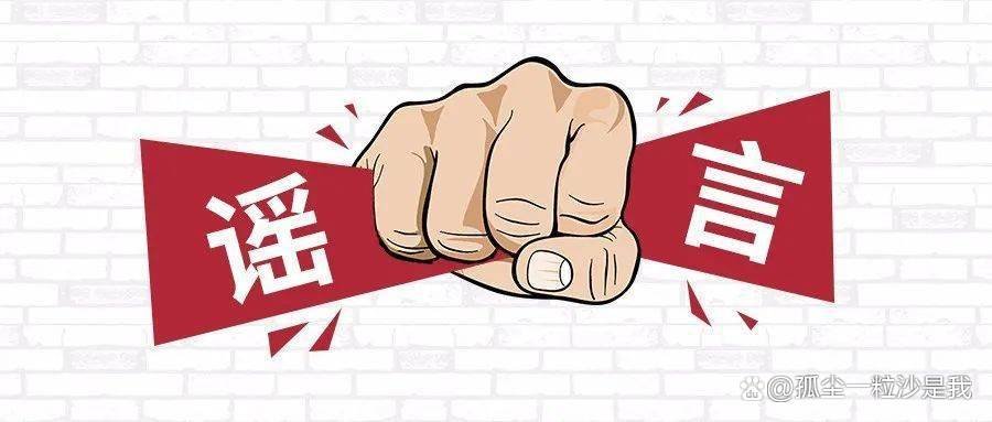 北京1地升高风险,7地升中风险,风险地区的人们应该注意什么?