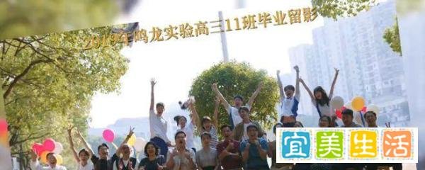 鸣龙少年大结局:最后一集堪比噩梦,成年人的世界没那么残酷
