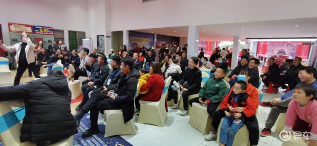 东风风神梅州启尔4S店开业庆典 暨全系团购会圆满成功