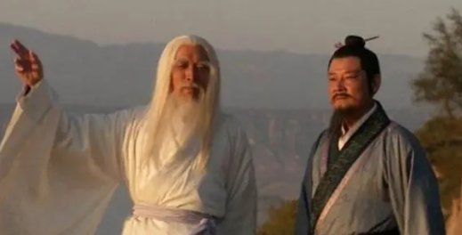 中神通是谁?