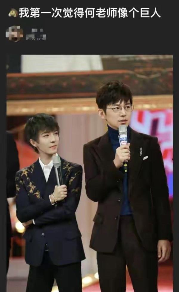 出过书,当过导演,做过嘉宾,但郭敬明的身高,是过不去的梗