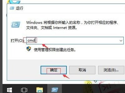 电脑出现:应用程序发生异常 未知的软件异常 (0xe06d7363),位置 0x7c812afb 。