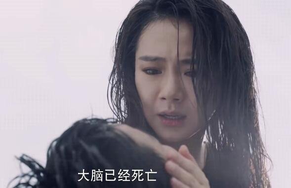 你好安怡安怡与谁在一起了