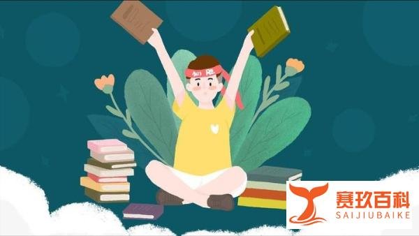 学校承诺考上985奖30万！背后是民办高中“财源广进”的真相