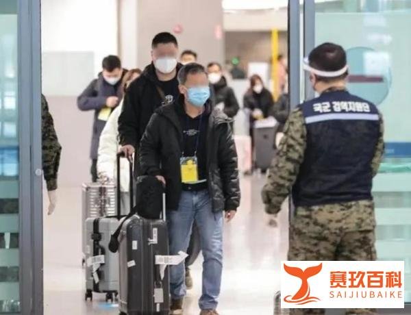 大连机场给韩国入境旅客“挂白牌”，是对等制裁，还是恶意报复？