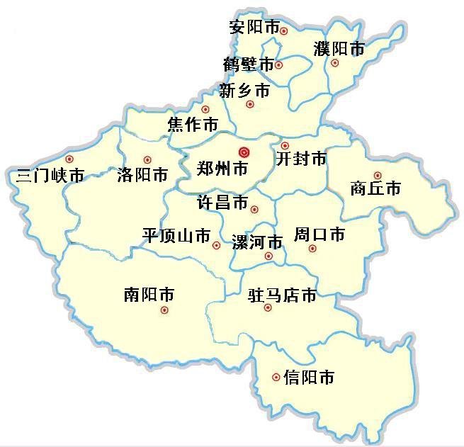 河南物流网的介绍