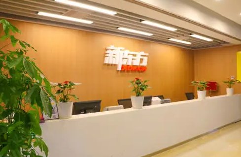 新东方第一财季营收7.45亿美元，你怎么看待出国考试业务？