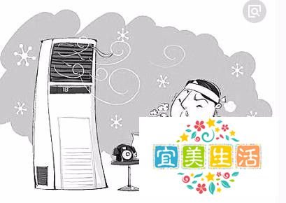 清洗一台空调多少钱