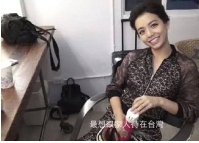 台湾演员宋芸桦因为什么事道歉？