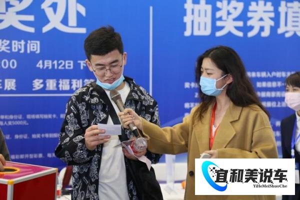 奏响河南汽车消费最强音 第四十届大河国际车展明天开幕