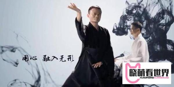 阿里巴巴被罚183亿元,马云们何去何从?