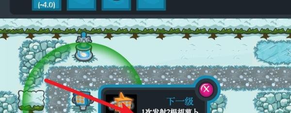 胡萝卜保卫战,是怎么玩的?