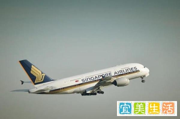 【热招聘】新加坡航空公司正在招聘中国籍空姐,报名截止到6月25日,面试7月15日/16日,地点上海
