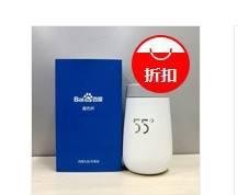 百度经验怎么兑换魔色智能55度降温杯?