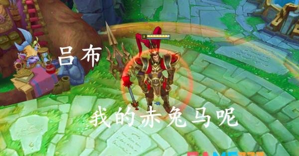 英雄联盟三国系列英雄展示图解(lol三国皮肤一共有几个)