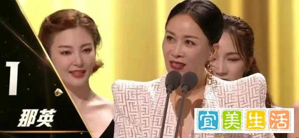 《浪姐2》成团名单出炉：那英C位，王鸥躺赢，张柏芝惜败却翻红