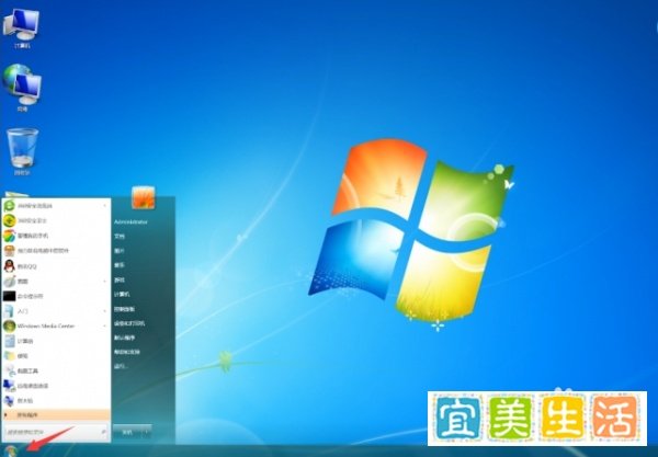 无法使用此iphone该怎么办？