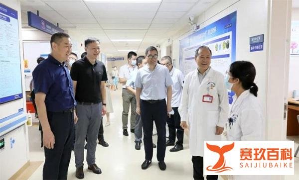 交流互鉴 共话发展 | 深圳蓝生脑科医院领导一行来院参访