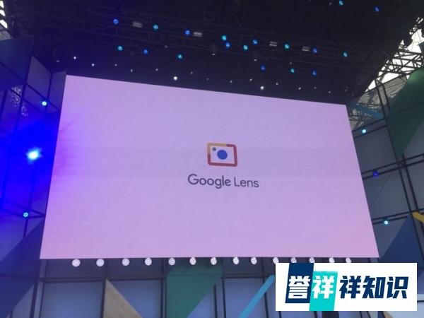 独家揭秘｜Mobile first to AI first, 前进GoogleIO！