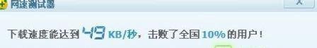 看电影卡怎么办？