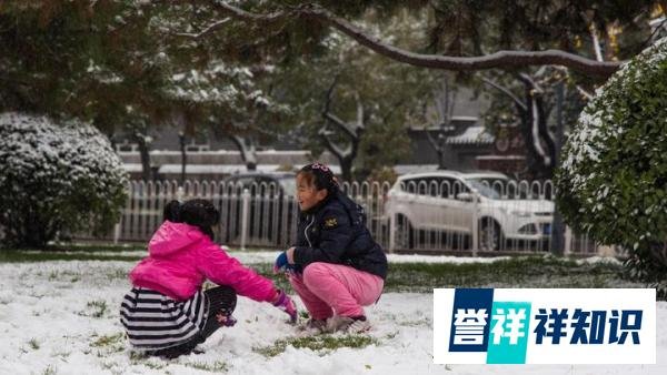 11月的北京 暴雪中的景山