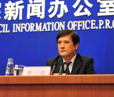 杨宇栋的介绍