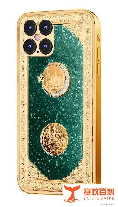 iPhone 12土豪版曝光，贵到你买不起！